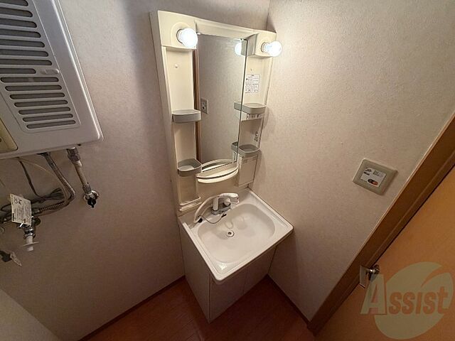洗面