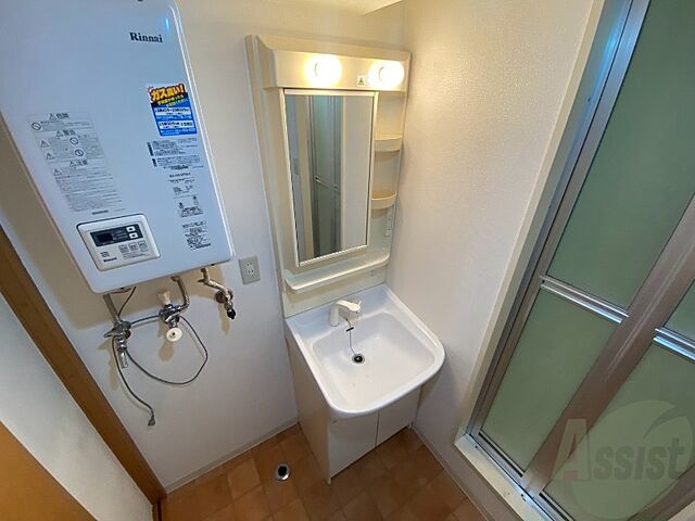 洗面