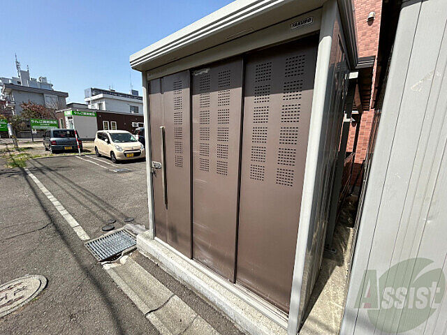 その他