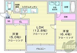 FERIZSARA 2LDKの間取図画像