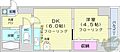 GRANDVIEW中島公園3階4.0万円