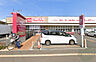 周辺：マックスバリュ月寒西店 468m