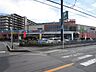 周辺：コノミヤ高槻店 徒歩20分。 1560m