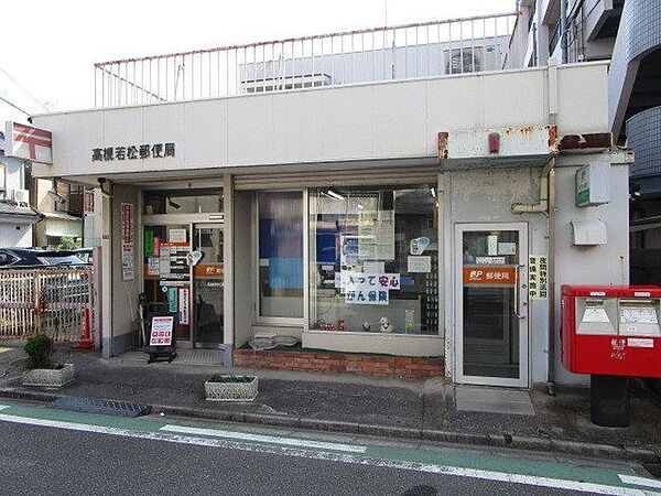 ルミエール 105｜大阪府高槻市城南町２丁目(賃貸マンション2DK・1階・46.00㎡)の写真 その20