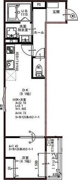 アート茨木 ｜大阪府茨木市片桐町(賃貸アパート1LDK・3階・33.02㎡)の写真 その2
