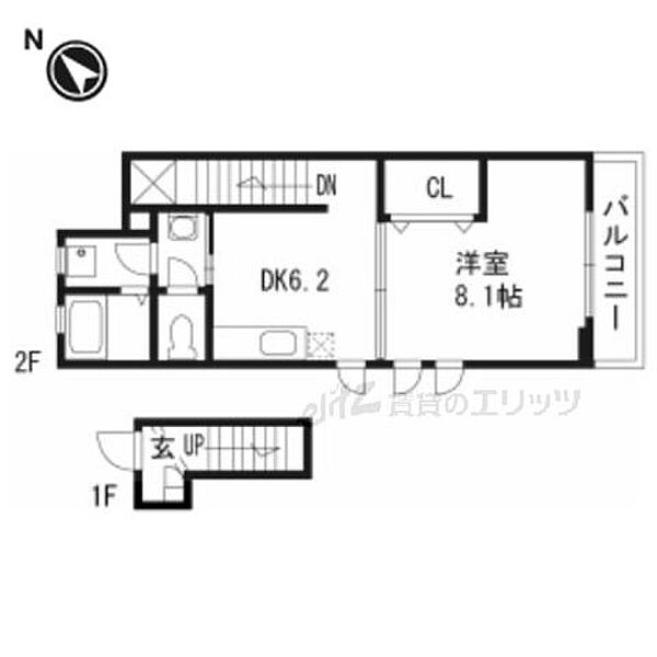 グランデ花水木 205｜大阪府摂津市千里丘東５丁目(賃貸アパート1DK・2階・35.53㎡)の写真 その2