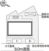 レオパレスイーズプレイス 405 ｜ 大阪府摂津市鶴野２丁目9-11（賃貸マンション1K・4階・20.81㎡） その14