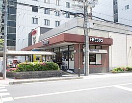 COCORO吹田 211 ｜ 大阪府吹田市円山町13-14（賃貸マンション1K・2階・21.00㎡） その24