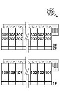 レオパレス掛休 105 ｜ 大阪府摂津市三島２丁目2-45（賃貸マンション1K・1階・19.87㎡） その16