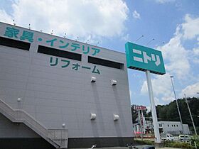 レオパレスサルース 311 ｜ 大阪府茨木市豊川２丁目13-25（賃貸マンション1K・3階・20.81㎡） その27