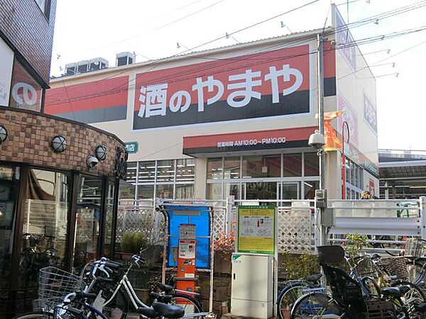 ブロッサム茨木 405｜大阪府茨木市末広町(賃貸マンション1K・4階・26.00㎡)の写真 その23