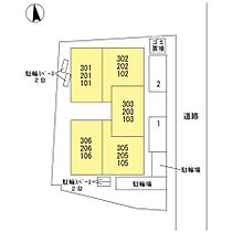 ＯＫＡＺＥＮ西駅前  ｜ 大阪府茨木市西駅前町13-5（賃貸アパート1LDK・2階・35.70㎡） その14