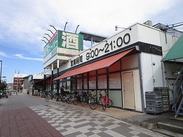 レオパレスシュッドエコール ｜大阪府茨木市学園南町(賃貸アパート1K・2階・19.87㎡)の写真 その22