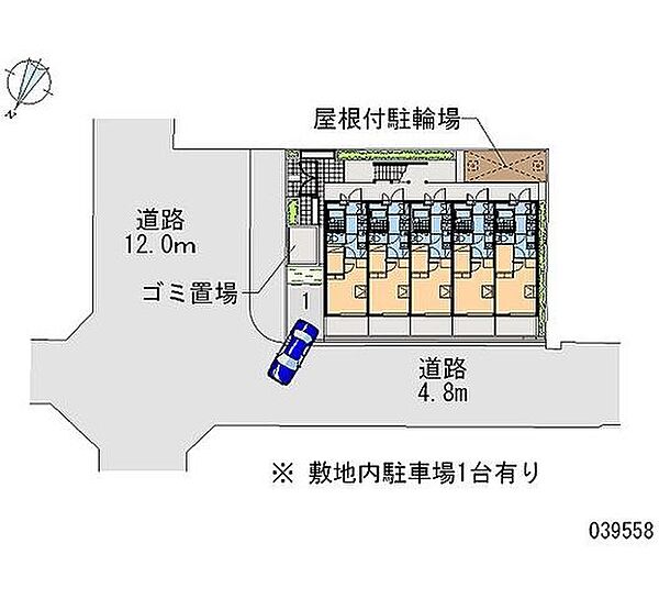 レオパレスＴＯＷＡ 405｜大阪府摂津市正雀本町１丁目(賃貸アパート1K・4階・19.87㎡)の写真 その8