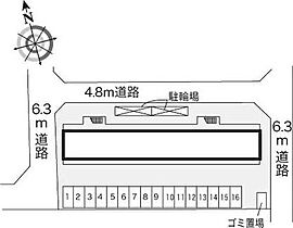 レオパレスリビエールブランシェ 201 ｜ 大阪府茨木市白川２丁目24-23（賃貸マンション1K・2階・23.18㎡） その16