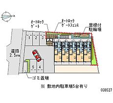 レオパレスセレッソ 302 ｜ 大阪府茨木市主原町13-30（賃貸アパート1K・3階・19.87㎡） その14