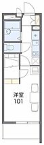 レオパレスｏｌｉｖｅ 209 ｜ 大阪府茨木市豊川４丁目29-6（賃貸マンション1K・2階・20.81㎡） その2