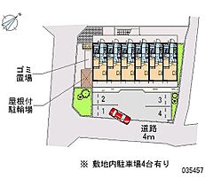 レオパレス寿光 205 ｜ 大阪府摂津市千里丘４丁目3-27（賃貸マンション1K・2階・19.87㎡） その14