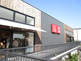 きらら 清和園 102 ｜ 大阪府吹田市清和園町27-16（賃貸アパート1LDK・1階・29.60㎡） その16