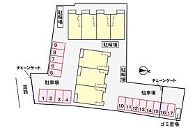 ヴィラ　ノ－ブル　ウエスト 202 ｜ 大阪府茨木市耳原２丁目18-11（賃貸アパート2LDK・2階・54.38㎡） その23