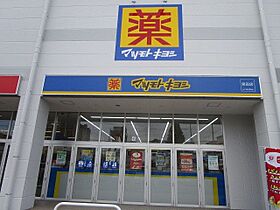 クレメントハウス 306 ｜ 大阪府茨木市南耳原２丁目7-38-1（賃貸マンション1K・3階・31.06㎡） その26