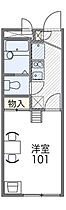 レオパレスＩ．Ｓ．千里丘 201 ｜ 大阪府摂津市千里丘４丁目3-33（賃貸マンション1K・2階・19.87㎡） その2