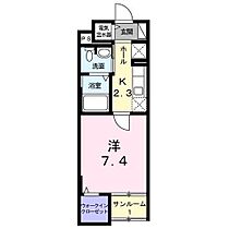 アールグレーコート 101 ｜ 大阪府高槻市芝生町２丁目8-7（賃貸マンション1K・1階・29.59㎡） その2