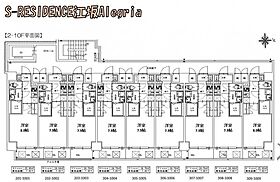 S-RESIDENCE江坂Alegria 305 ｜ 大阪府吹田市垂水町３丁目5-11（賃貸マンション1K・3階・24.79㎡） その12