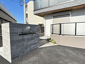 D-residence南芥川町 105 ｜ 大阪府高槻市南芥川町2-1（賃貸アパート1LDK・1階・42.79㎡） その14