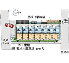 レオパレスＷＡＭ 104 ｜ 大阪府摂津市千里丘東１丁目3-23（賃貸アパート1K・1階・20.28㎡） その13