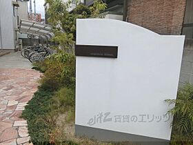 メゾンブラン  ｜ 大阪府茨木市新中条町10-7（賃貸アパート1DK・3階・30.19㎡） その6