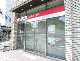 メゾン千里山 402 ｜ 大阪府吹田市千里山月が丘7-5（賃貸マンション1R・4階・12.00㎡） その20