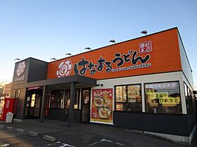 ローズインローズ2 302 ｜ 大阪府吹田市岸部中３丁目17-19（賃貸マンション1K・3階・21.00㎡） その25