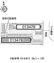 レオパレスＢｏｎｈｅｕｒＩ 204 ｜ 大阪府摂津市鳥飼上５丁目2-3（賃貸マンション1K・2階・19.87㎡） その15