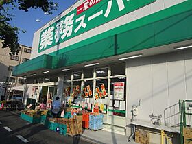 ローレルスクエアOSAKALINK 1227 ｜ 大阪府大阪市東淀川区下新庄３丁目9-5（賃貸マンション3LDK・12階・65.04㎡） その19