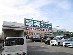 トレンヴィラ北摂  ｜ 大阪府摂津市新在家１丁目25-21（賃貸アパート1LDK・2階・41.40㎡） その26