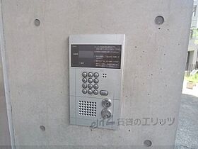 アビタ細川たかつき  ｜ 大阪府高槻市城北町１丁目5-30（賃貸マンション1K・4階・24.90㎡） その14