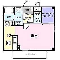 コンフォート  ｜ 大阪府吹田市片山町４丁目34-7（賃貸アパート1K・1階・29.46㎡） その2