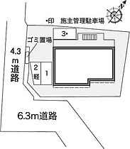 レオパレススカイヒルズ 203 ｜ 大阪府茨木市南春日丘５丁目1-31（賃貸アパート1K・2階・22.35㎡） その12