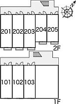 レオパレススカイヒルズ 203 ｜ 大阪府茨木市南春日丘５丁目1-31（賃貸アパート1K・2階・22.35㎡） その19