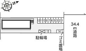 レオパレスコンチェルト 207 ｜ 大阪府摂津市鳥飼上２丁目5-30（賃貸マンション1K・2階・19.87㎡） その13