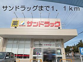 プリムローズII  ｜ 大阪府箕面市如意谷１丁目12-44（賃貸マンション1R・3階・25.22㎡） その16