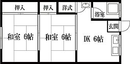 清雄ハイツ