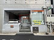 大阪福島駅前郵便局 徒歩11分。 850m