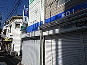 エディオン千里丘駅前店 徒歩30分。 2380m