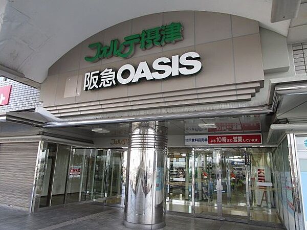 ネオコーポ都　東棟 112｜大阪府茨木市主原町(賃貸アパート1K・1階・20.00㎡)の写真 その26