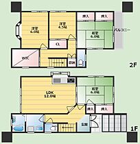 豊中市岡上の町1丁目貸家  ｜ 大阪府豊中市岡上の町1丁目（賃貸一戸建4LDK・1階・93.58㎡） その2