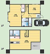 豊中市永楽荘4丁目貸家  ｜ 大阪府豊中市永楽荘4丁目（賃貸一戸建2LDK・1階・85.59㎡） その2