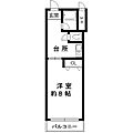 上松ビルプラタナス・アベニュー4階5.0万円