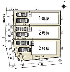 リビング/ダイニングの画像